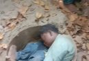 হিজলা উপজেলার ধুলখোলা ইউনিয়নে মনির হোসেন রাড়ী নামে এক যুবকের মরদেহ উদ্ধার